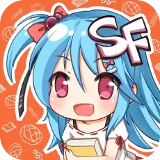 菠蘿包輕小說 火劵充值 50元