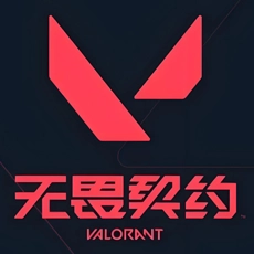 無畏契約(大陸服) 道具禮包 戰隊禮包