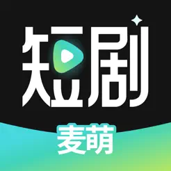 麥萌短劇 麥萌會員 月卡