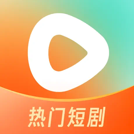紅果短劇 會員 年卡