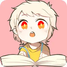 書耽 耽幣 3000個