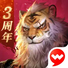 完美世界：諸神之戰