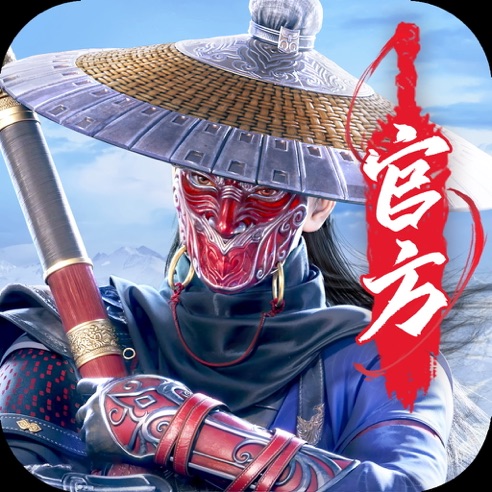 不良人：破局