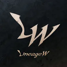 天堂W Lineage W 