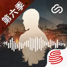 明日之後 (國際服)