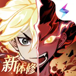一念逍遙