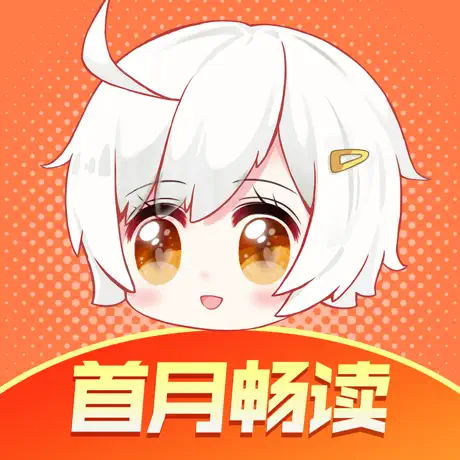 颯漫畫 寶石 29800寶石