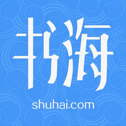 書海閱讀 書海幣 15元(1500書海幣)
