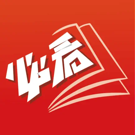 必看小說 VIP會員 季包