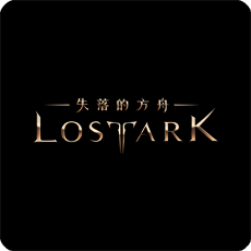 失落的方舟