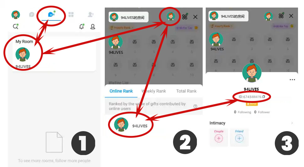 如何查找imo id？