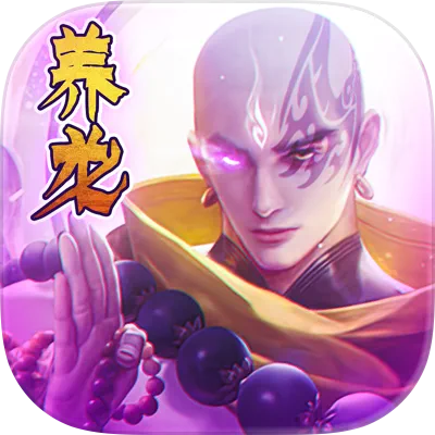 混沌仙魔訣-地藏養龍寺