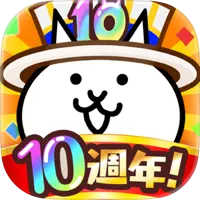 貓咪大戰爭