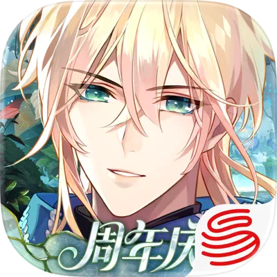 時空中的繪旅人