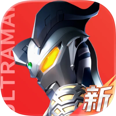 奧特曼：光之戰士