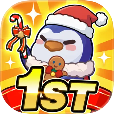 冰的啦！企鵝逗陣戰