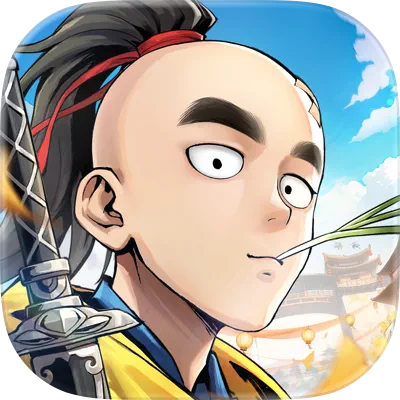 無職轉生江湖