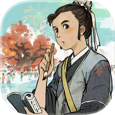 江南百景圖