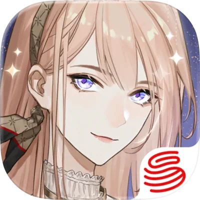 絕對演繹