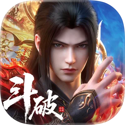 鬥破蒼穹：少年崛起
