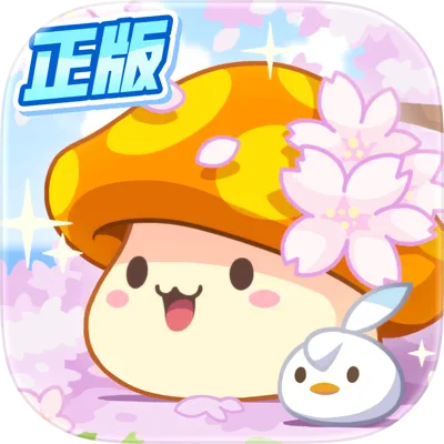 冒險島:楓之傳說