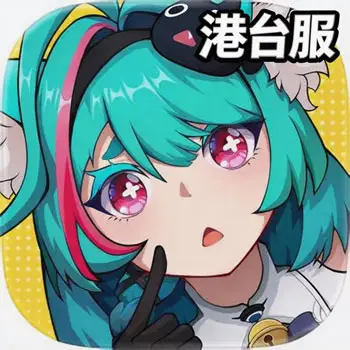 異環 (港臺服)