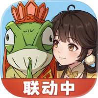 宗師之上