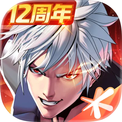 天天炫鬥