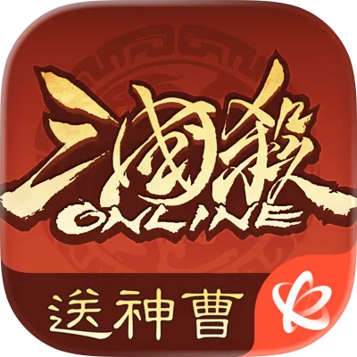 三國殺OL