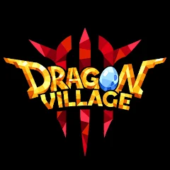 Dragon Village 3 （龍村3）